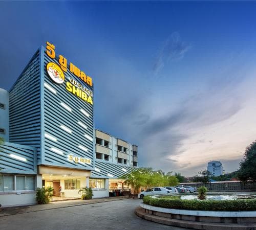 SHIBA Hotel Central Korat